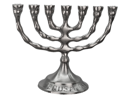 Classic Jerusalem Menorah in Four Finishes