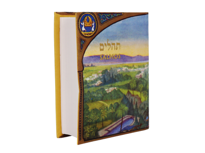 Book of Psalms-Pocket Size in Spanish/Hebrew