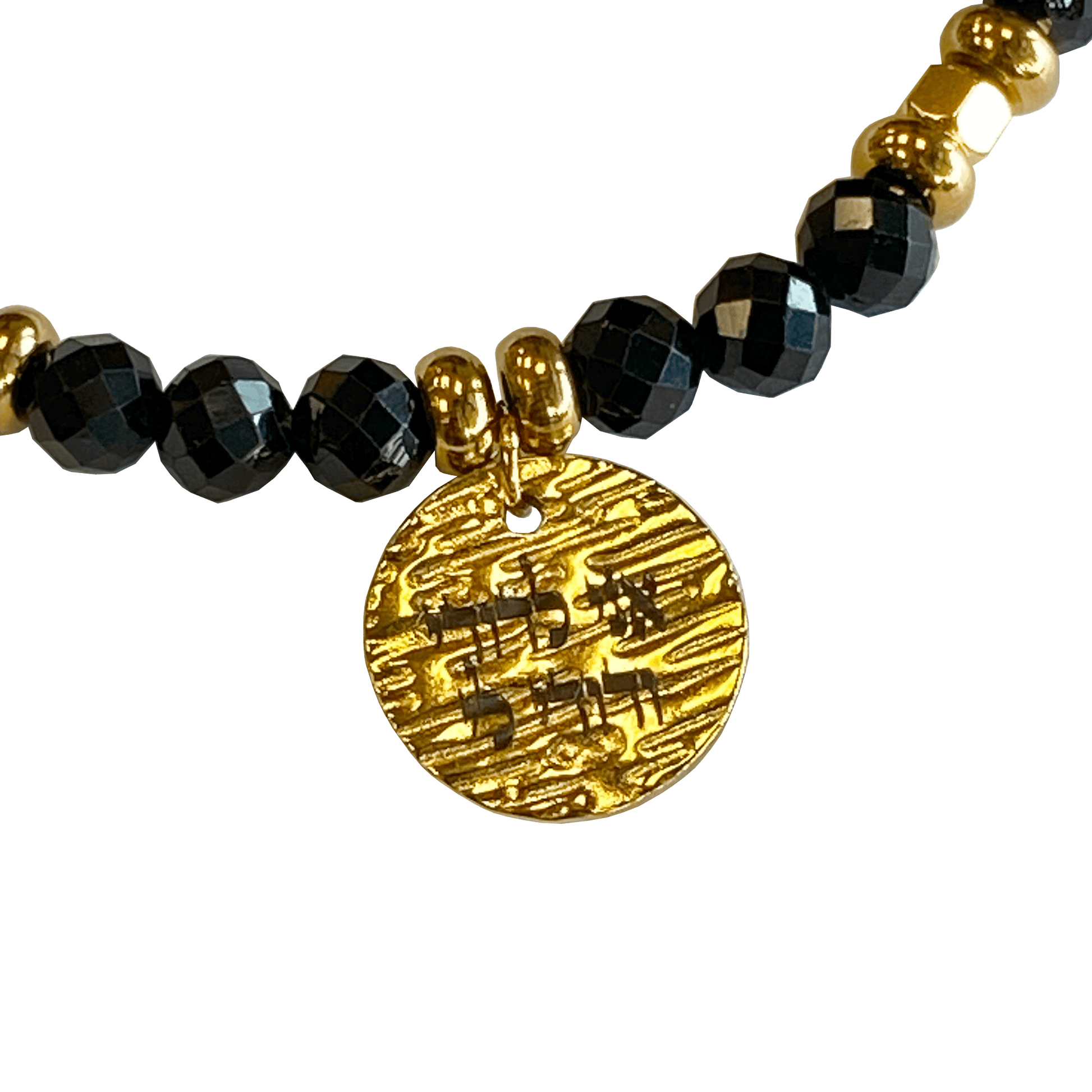 Onyx stone bracelet interspersed with gold-plated beads with a gold-plated 
charm that says “I Am My Beloveds” 