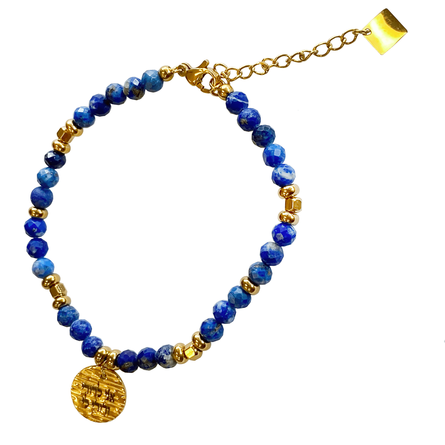 Lapis stone bracelet interspersed with gold-plated beads with a gold-plated 
charm that says “I Am My Beloveds” 