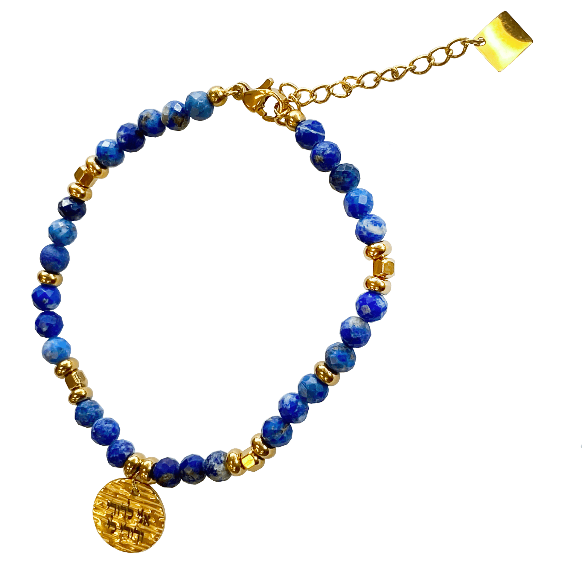 Lapis stone bracelet interspersed with gold-plated beads with a gold-plated 
charm that says “I Am My Beloveds” 