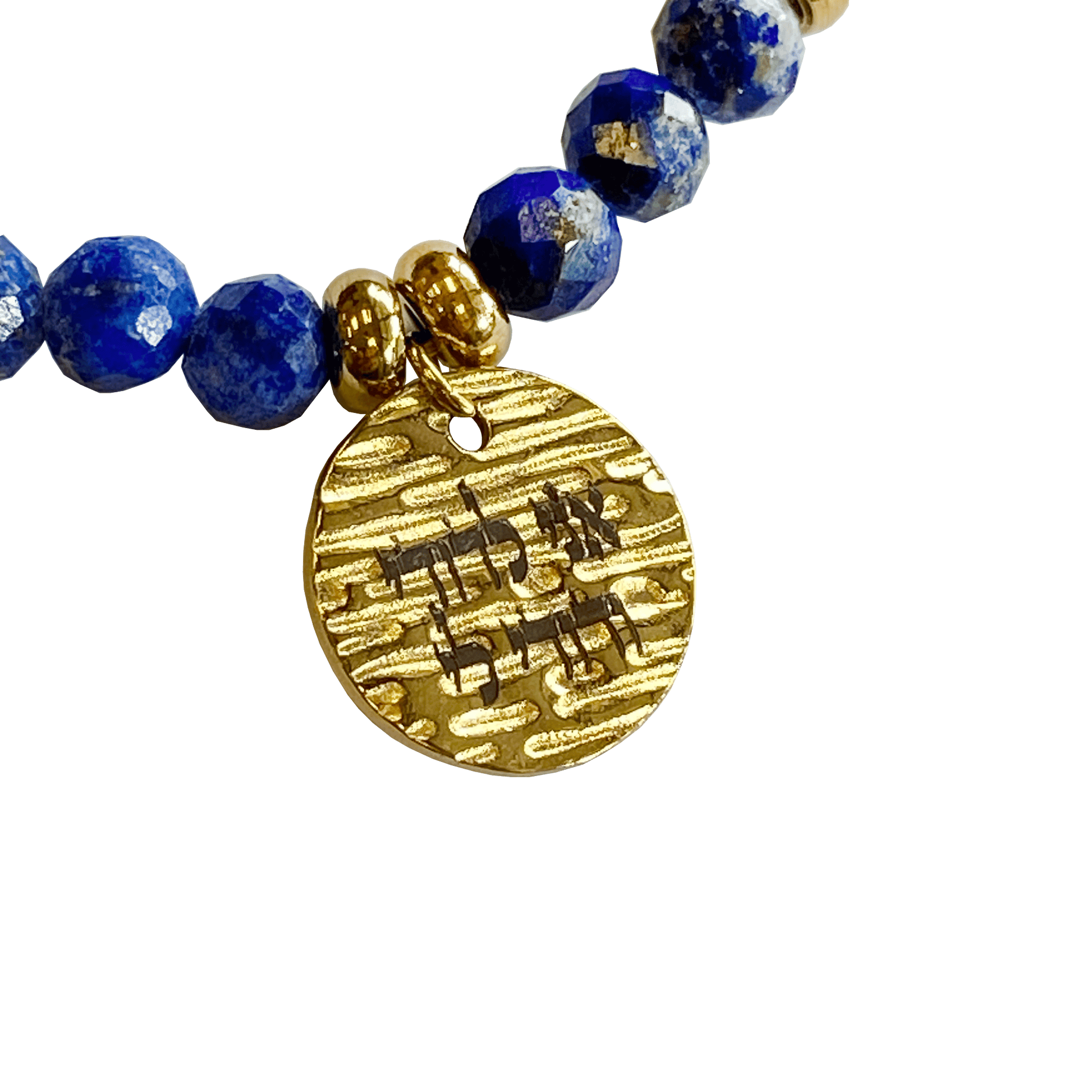 Lapis stone bracelet interspersed with gold-plated beads with a gold-plated 
charm that says “I Am My Beloveds” 