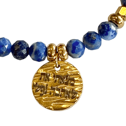 Lapis stone bracelet interspersed with gold-plated beads with a gold-plated charm that says “I Found Him Whom My Soul Loveth” 