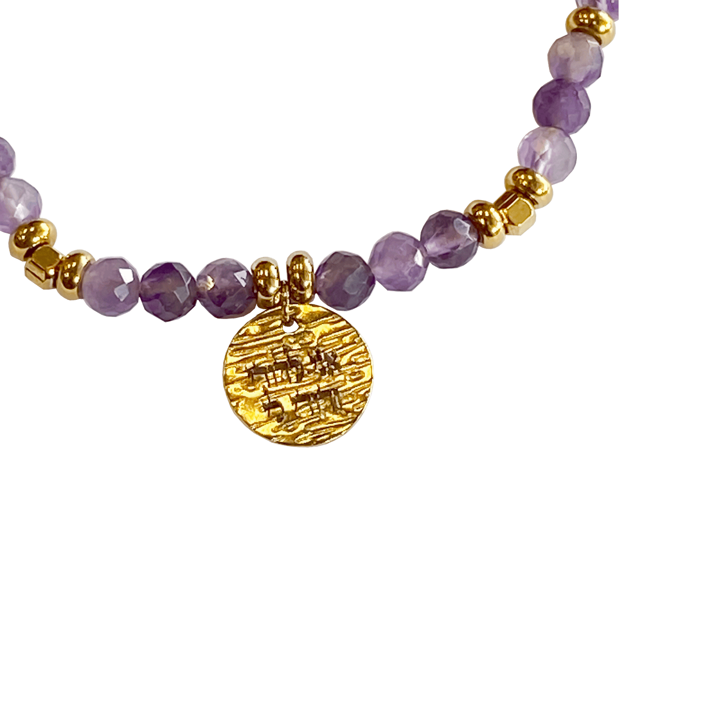 Amethyst stone bracelet interspersed with gold-plated beads with a gold-plated charm that says “I Am My Beloveds” 