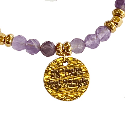 Amethyst stone bracelet interspersed with gold-plated beads with a gold-plated charm that says “I Found Him Whom My Soul Loveth” 