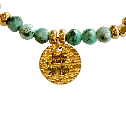 Laborite stone bracelet with a gold-plated Shema charm interspersed with gold-plated beads