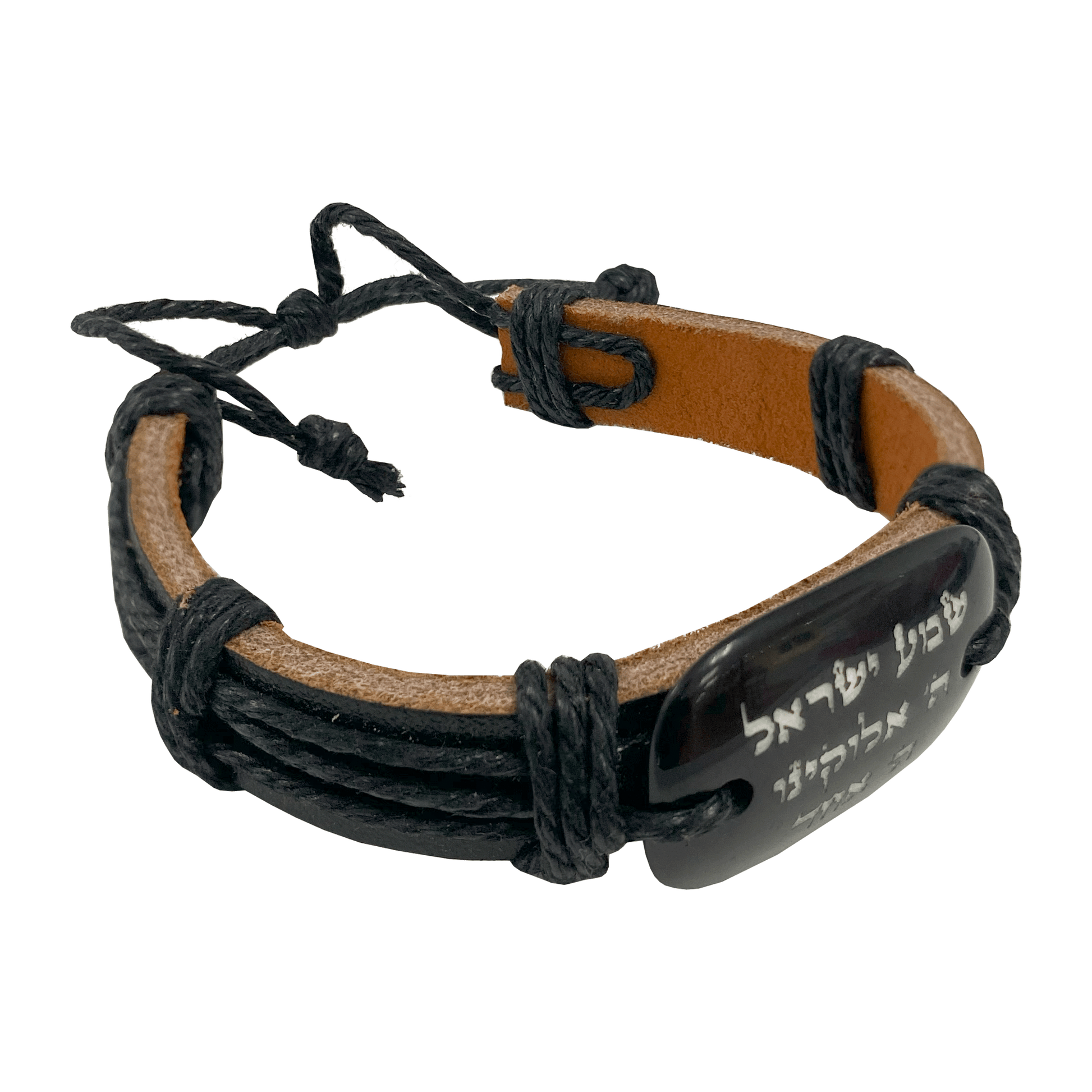 Handmade leather strap bracelet with the Shema (Deuteronomy 4:6) in Hebrew