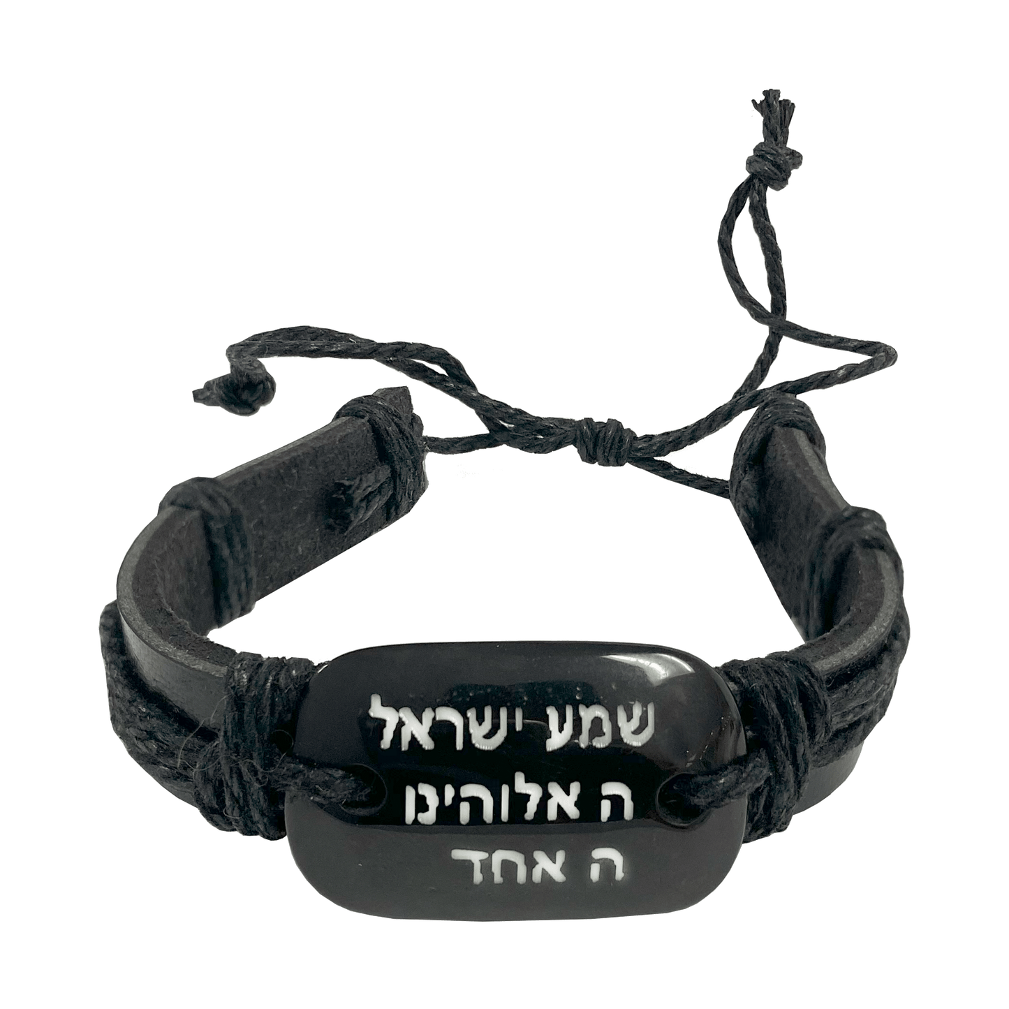 Handmade leather strap bracelet with the Shema (Deuteronomy 4:6) in Hebrew