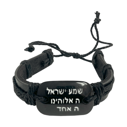 Handmade leather strap bracelet with the Shema (Deuteronomy 4:6) in Hebrew