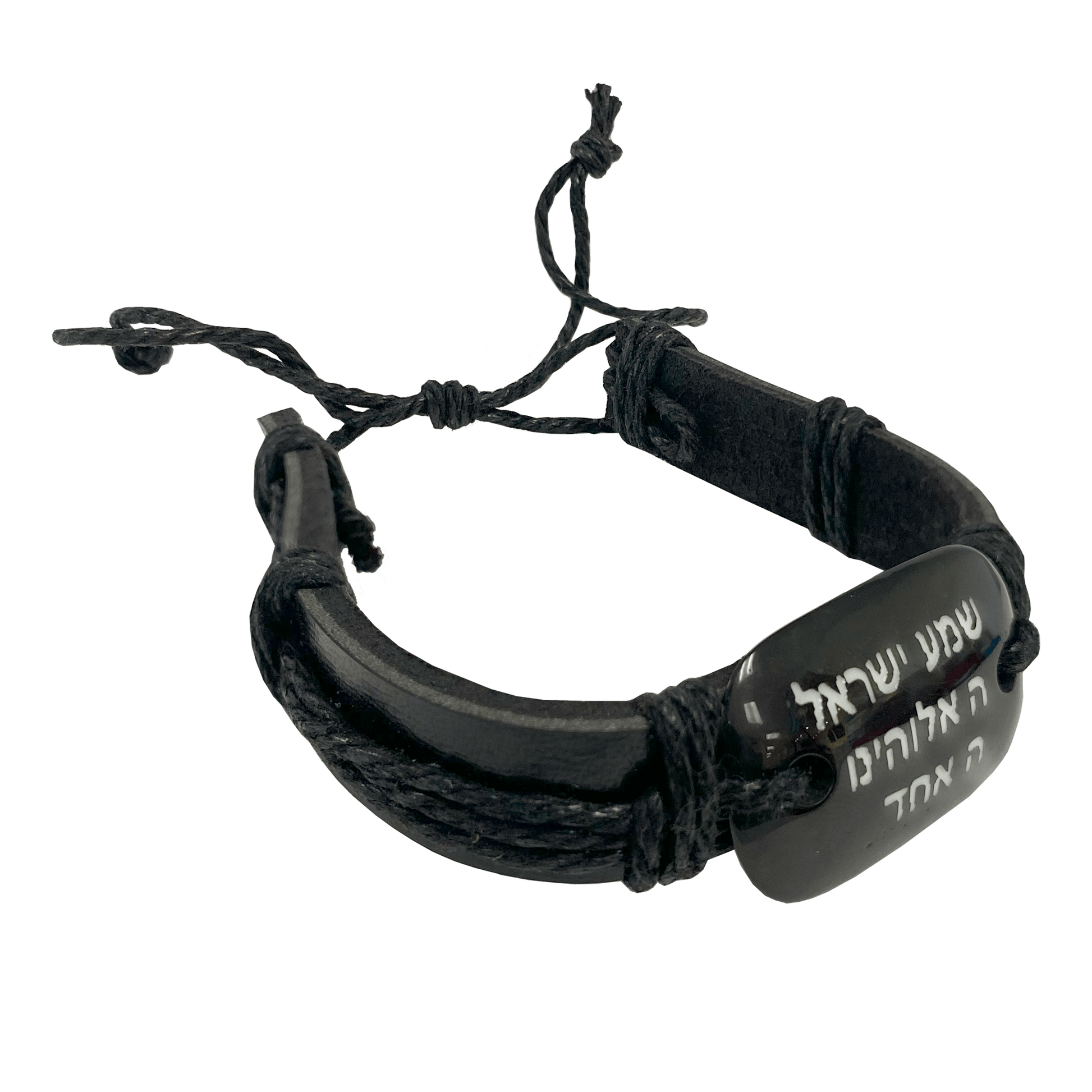 Handmade leather strap bracelet with the Shema (Deuteronomy 4:6) in Hebrew