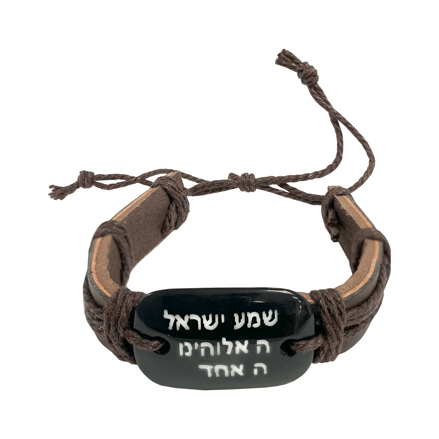 Handmade leather strap bracelet with the Shema (Deuteronomy 4:6) in Hebrew