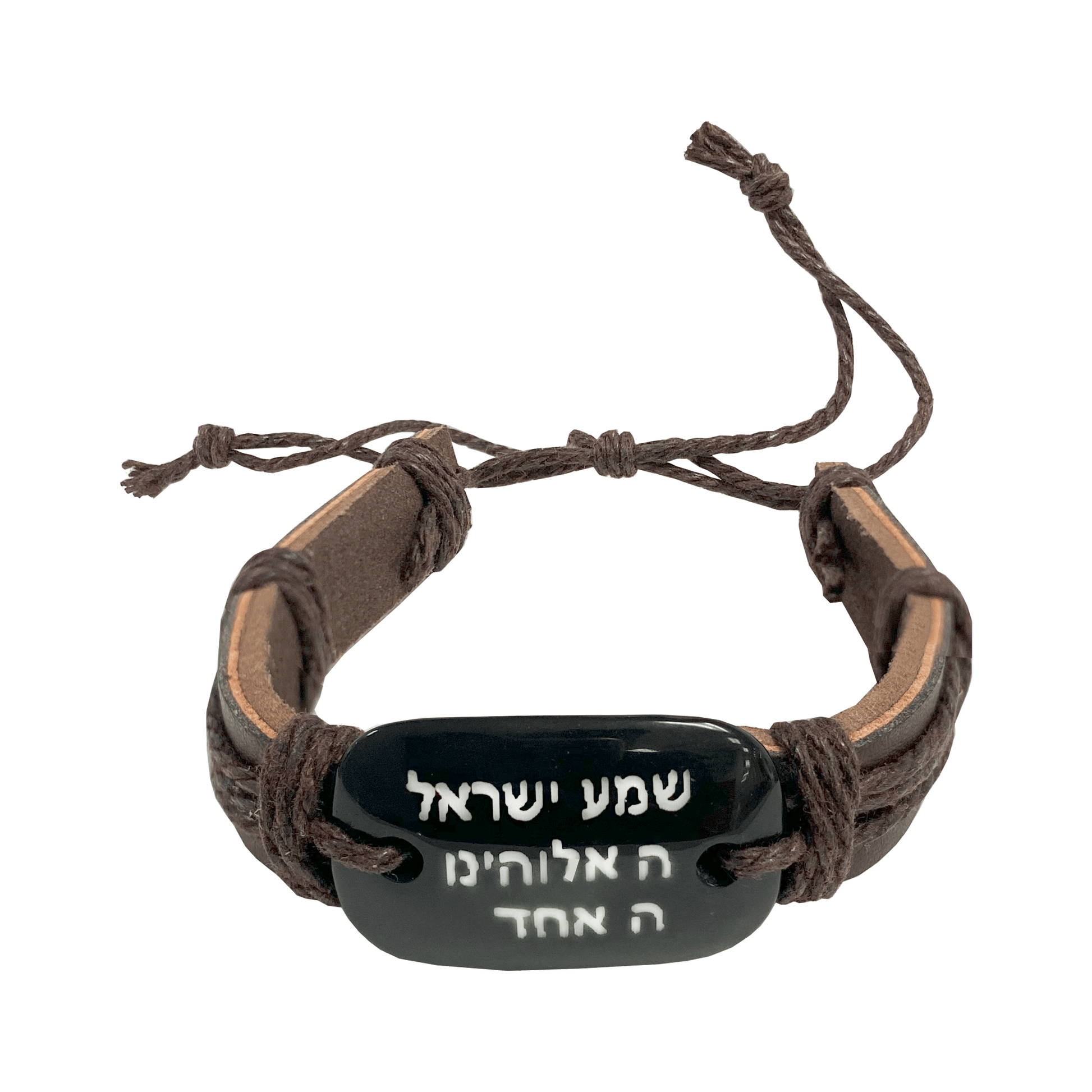 Handmade leather strap bracelet with the Shema (Deuteronomy 4:6) in Hebrew