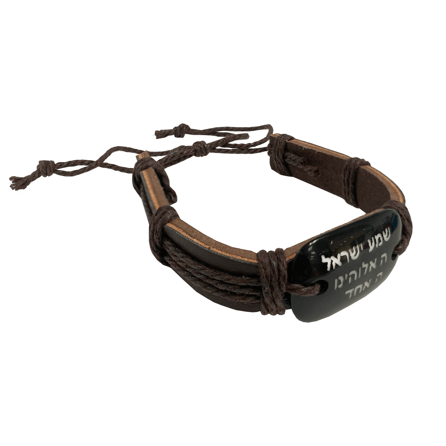 Handmade leather strap bracelet with the Shema (Deuteronomy 4:6) in Hebrew