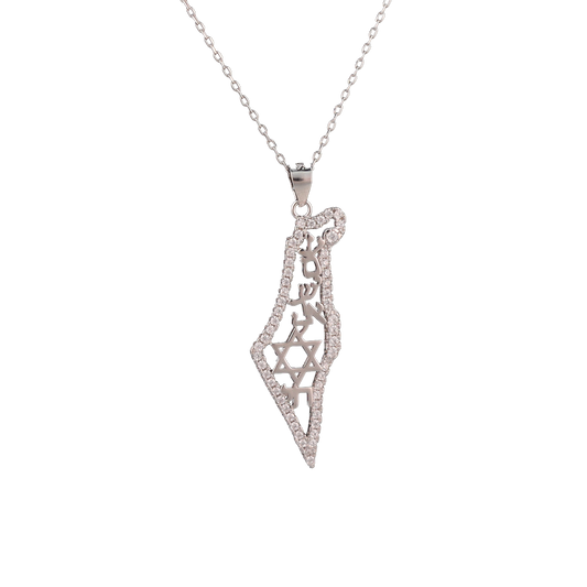 Sterling silver pendant in the shape of Israel, outlined with clear cubic zirconia, the star of David and the words "Israel Lives" in Hebrew on a silver chain