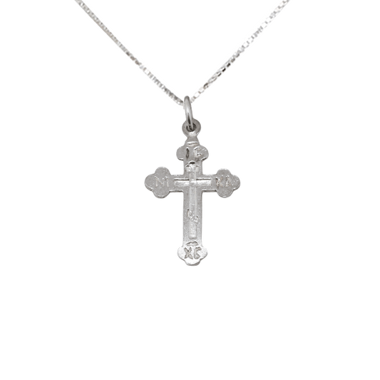 Silver Engraved Cross -Jesus Christ Conquers