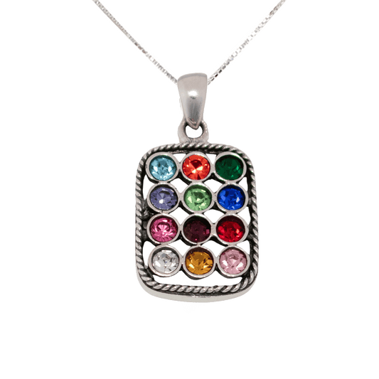 Twelve Tribes Breastplate Necklace