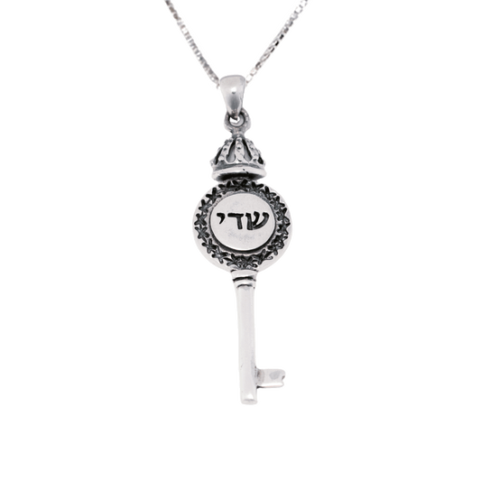 Shaddai Key Necklace