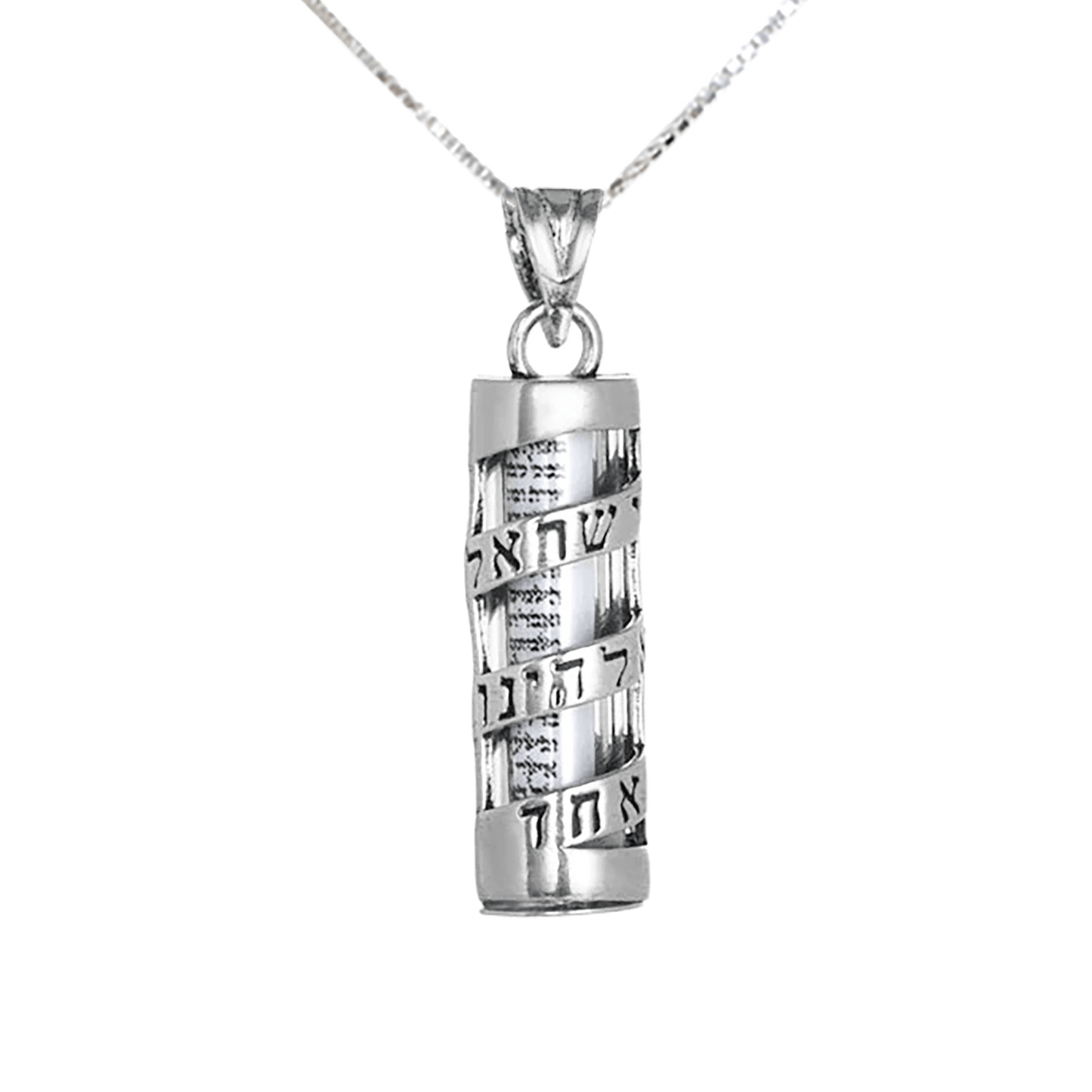 Shema Spiral Mezuzah Necklace