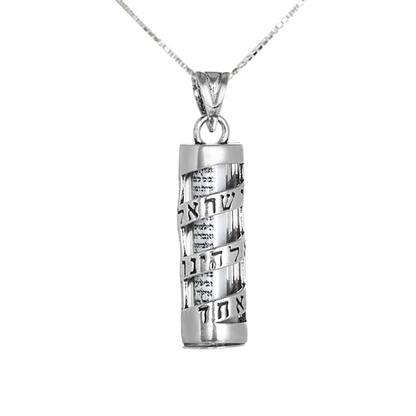 Shema Spiral Mezuzah Necklace