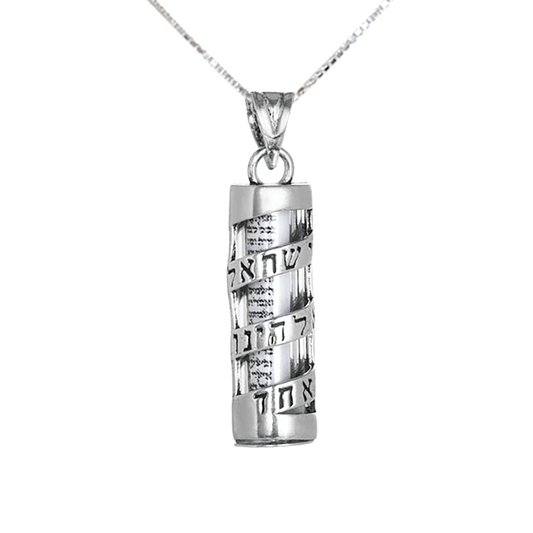 Shema Spiral Mezuzah Necklace