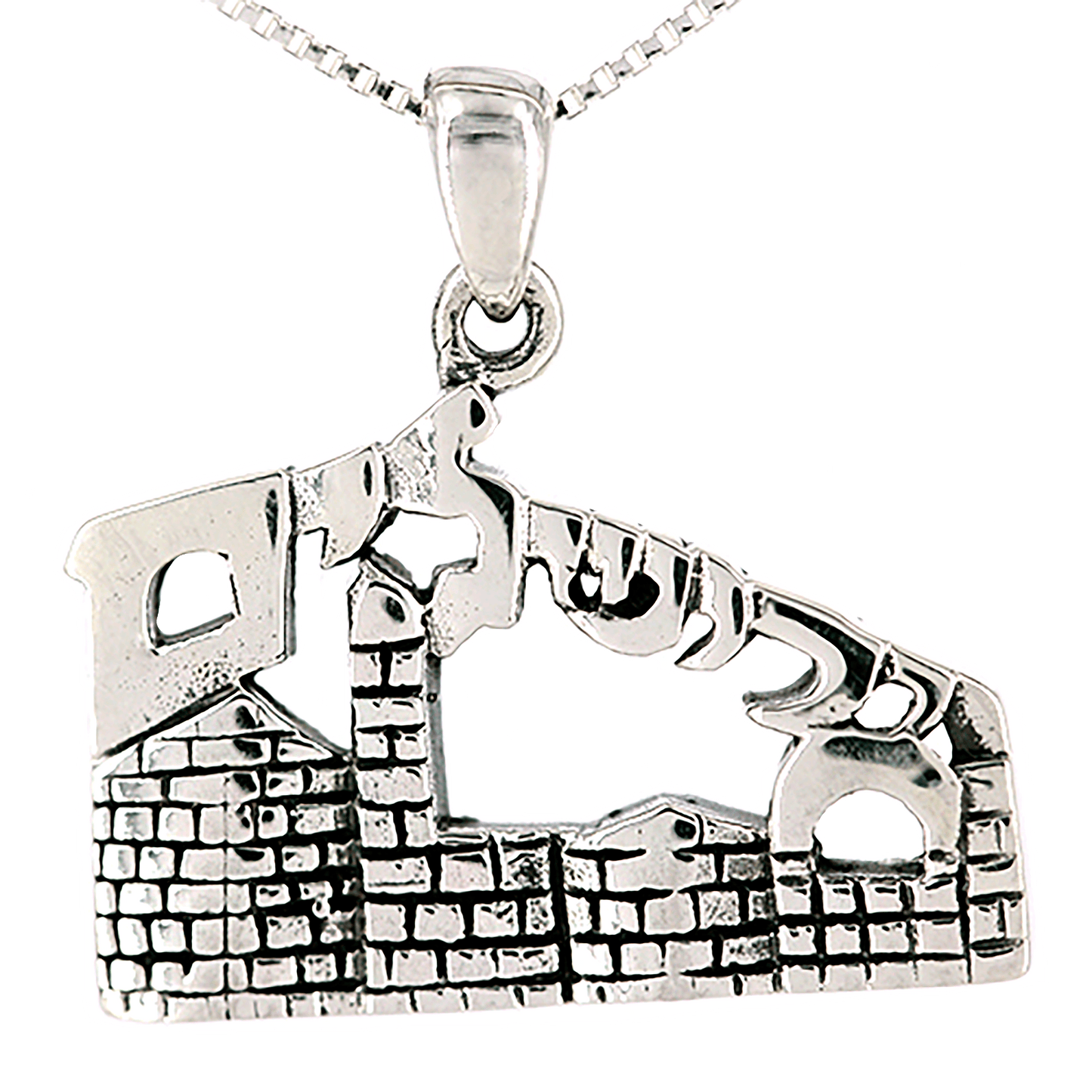 Western Wall Necklace