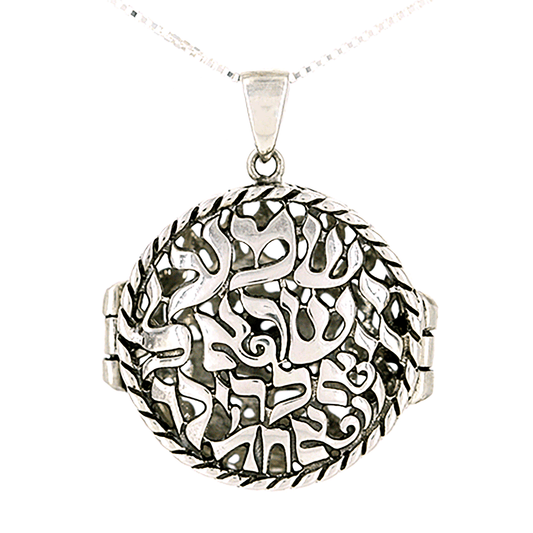 Shema Filigree Locket Necklace