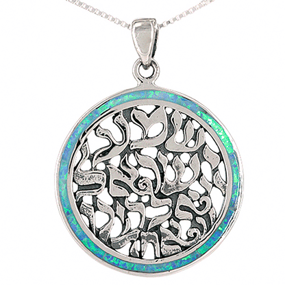 Shema with Opal Border Necklace