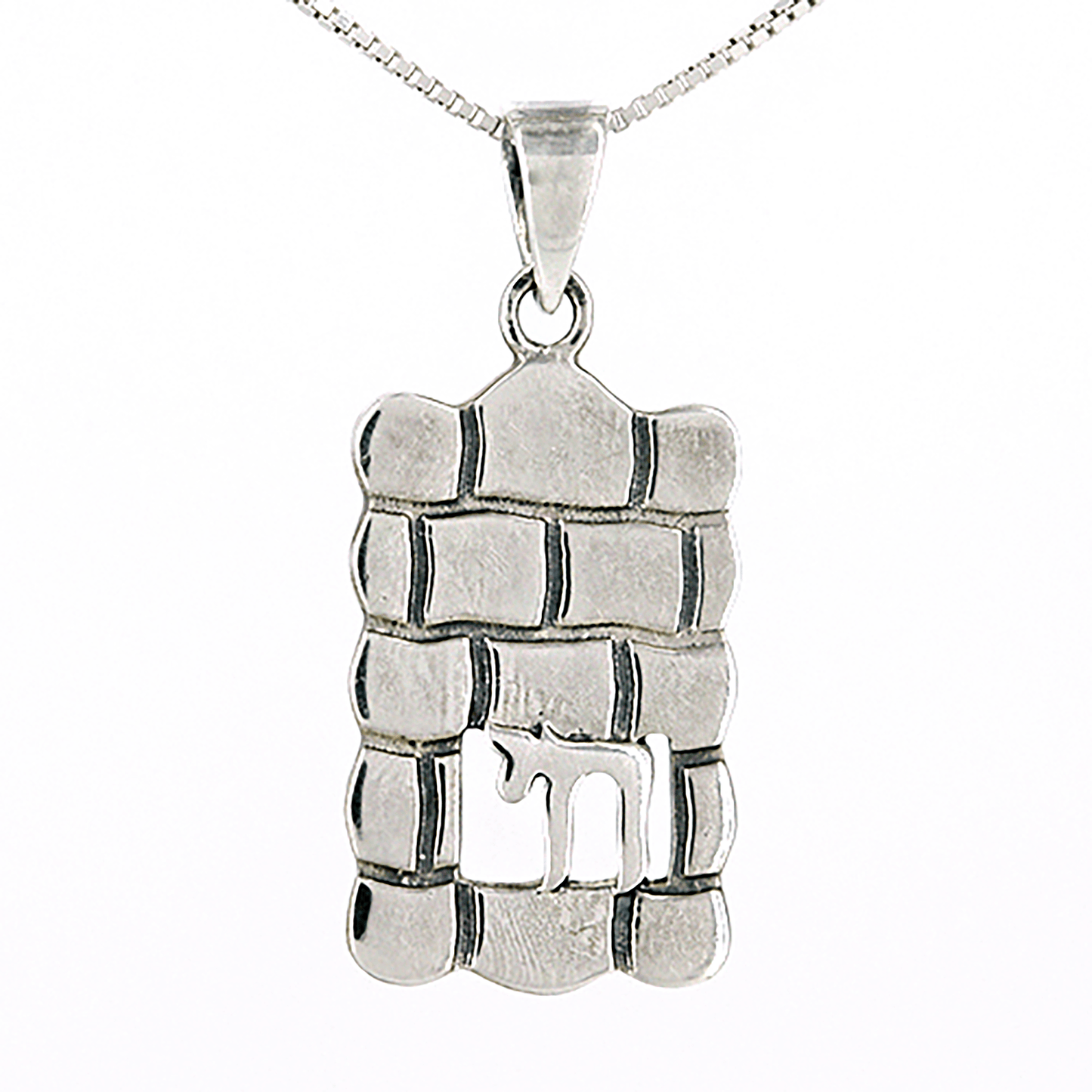 Chai in Western Wall Necklace