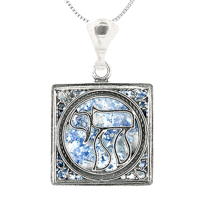 Chai Square Roman Glass Necklace with Decorative Bale