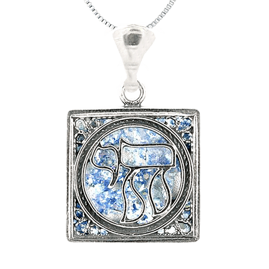 Chai Square Roman Glass Necklace with Decorative Bale