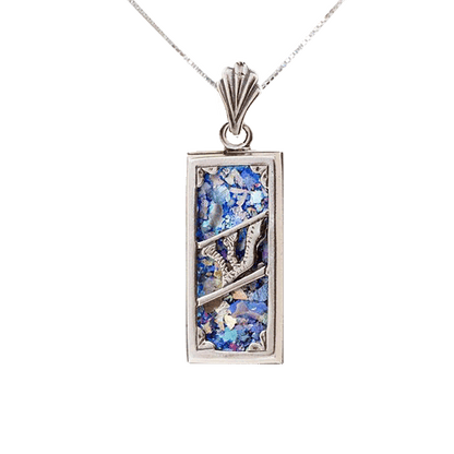 Roman Glass & Sterling Silver Mezuzah Necklace