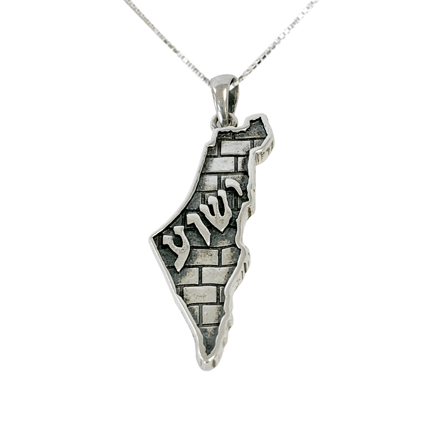 Sterling silver Israel-shaped pendant necklace that has a wall motif and the name “Yeshua” engraved on the front