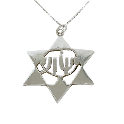 Sterling silver pendant necklace shaped like the Star of David with the Hebrew name Yeshua engraved in the center