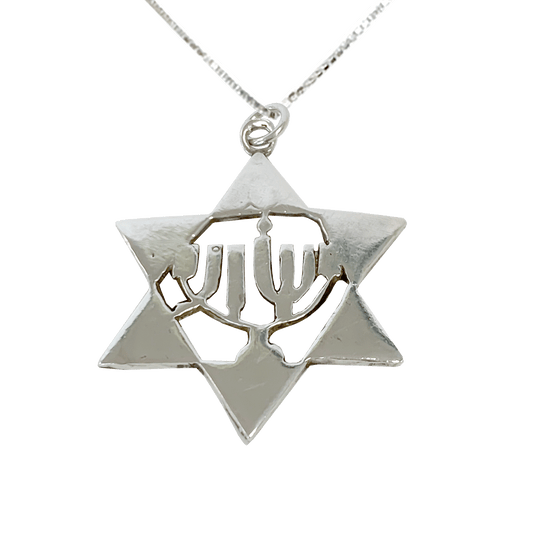 Sterling silver pendant necklace shaped like the Star of David with the Hebrew name Yeshua engraved in the center