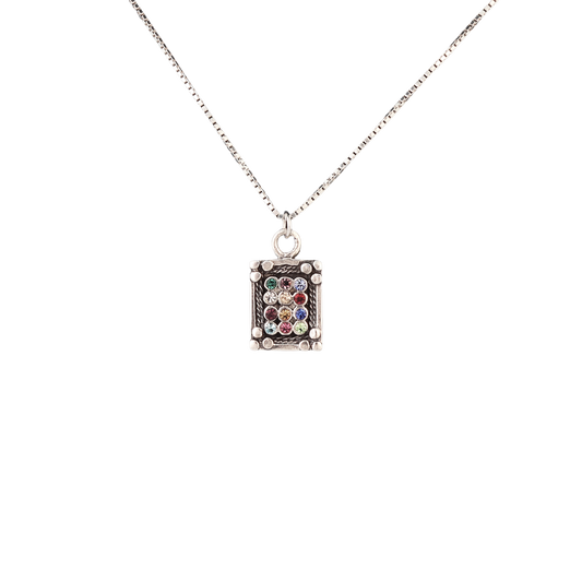 Twelve Tribes Breastplate Necklace - Small