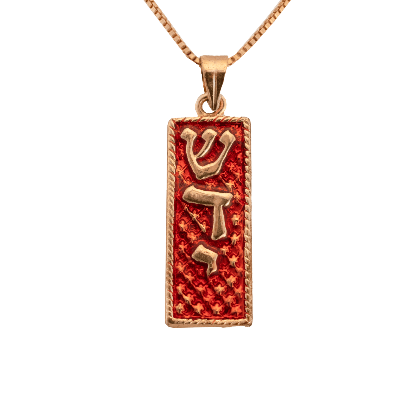 Shaddai Gold-Plated Necklace