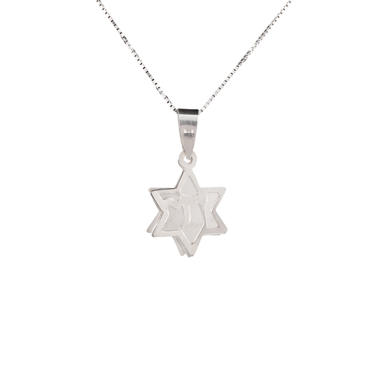 Star of David with Chai Triple Layer Pendant