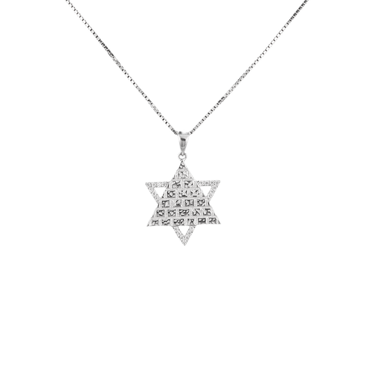Star of David pendant with the Western Wall of Jerusalem etched on