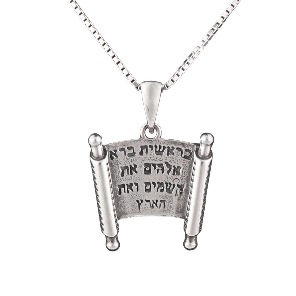 Genesis 1:1 Scroll Pendant
