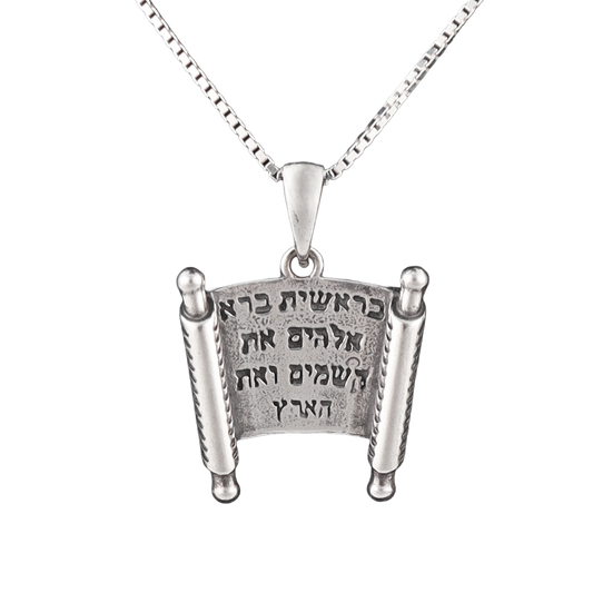 Genesis 1:1 Scroll Pendant