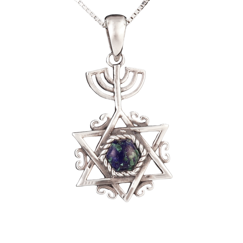 Eilat Stone Star of David & Menorah Pendant