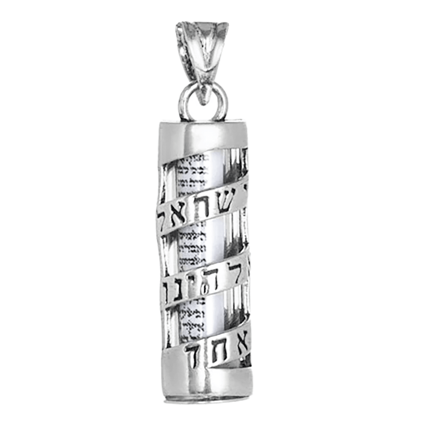 Shema Spiral Mezuzah Necklace