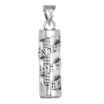 Shema Spiral Mezuzah Necklace