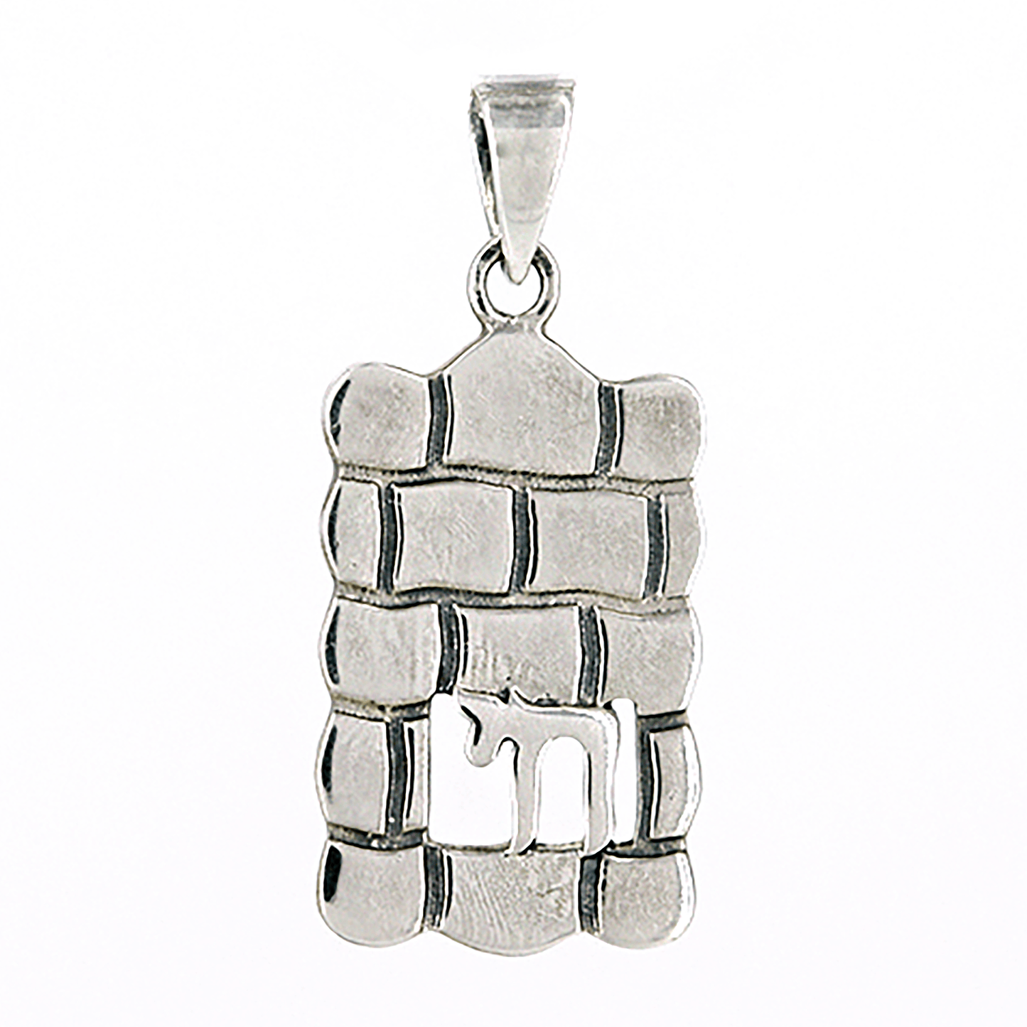 Chai in Western Wall Necklace