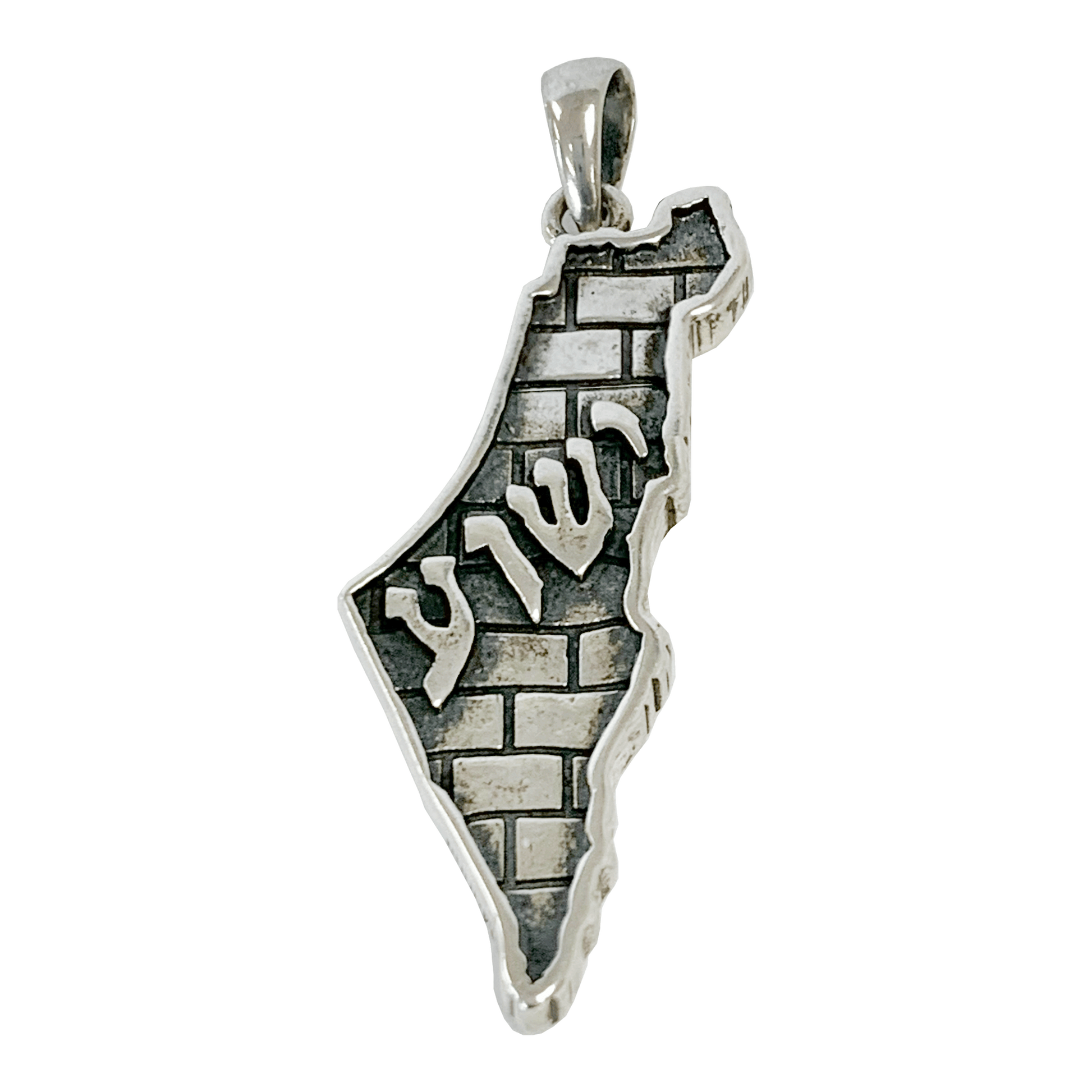 Sterling silver Israel-shaped pendant that has a wall motif and the name “Yeshua” engraved on the front