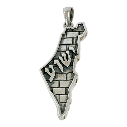 Sterling silver Israel-shaped pendant that has a wall motif and the name “Yeshua” engraved on the front