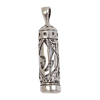 El Shaddai Mezuzah Pendant