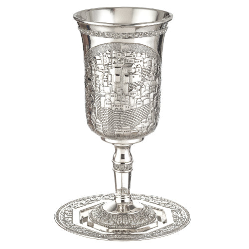 Jerusalem Design Elijah Cup with Saucer