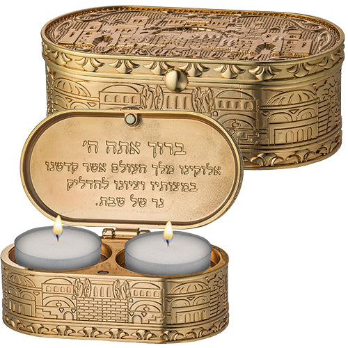 Jerusalem Travel Candle Holder
