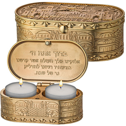 Jerusalem Travel Candle Holder